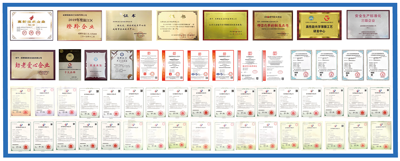 GA黄金甲·(中国区)官方网站